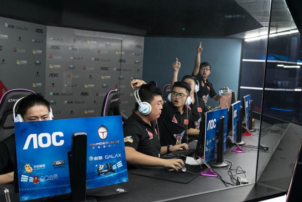 处的战术体 处的战术体