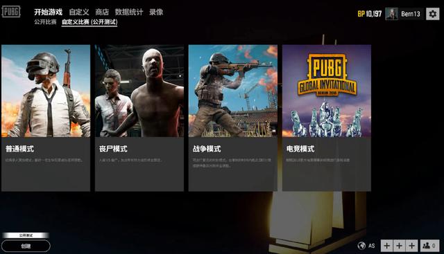 于体育和创 于体育和创
