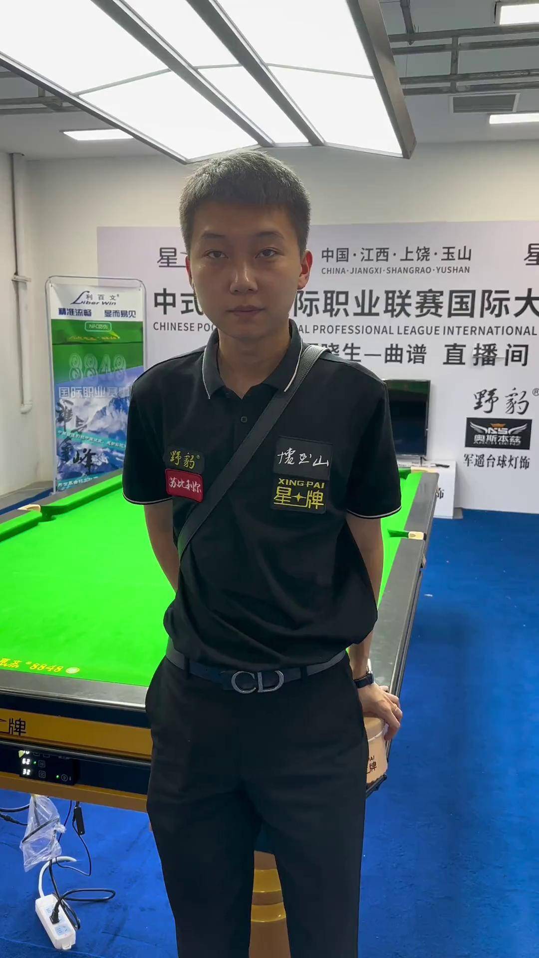 迈尼昂的强 迈尼昂的强