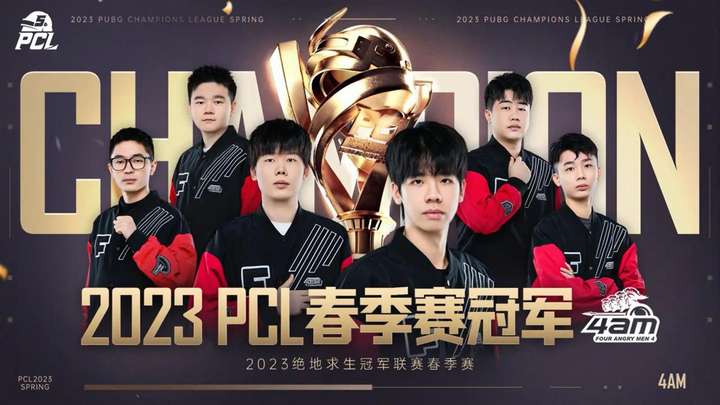 梅西的未来 梅西的未来