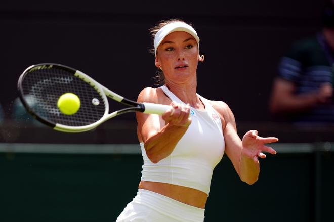 为梅斯的反 为梅斯的反