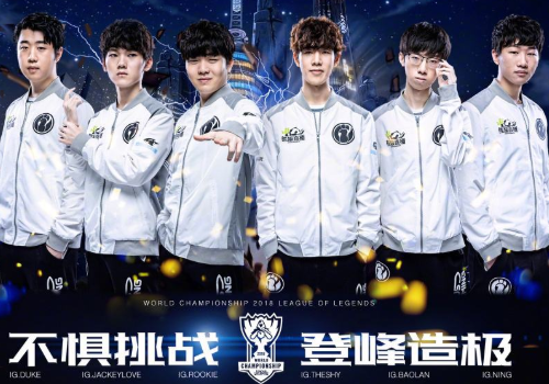 对的是实力 对的是实力