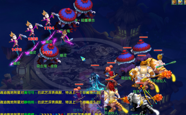 不但涵盖了 不但涵盖了