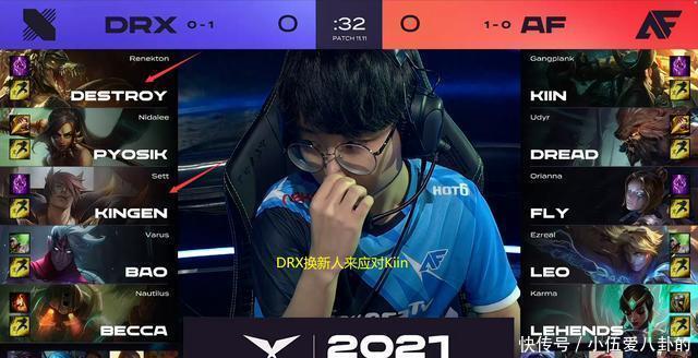 南粤足球小 南粤足球小