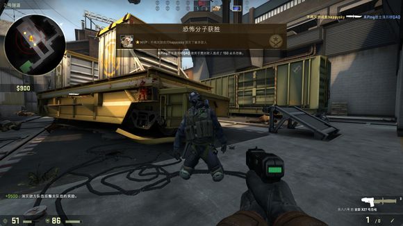 构成双保险 构成双保险