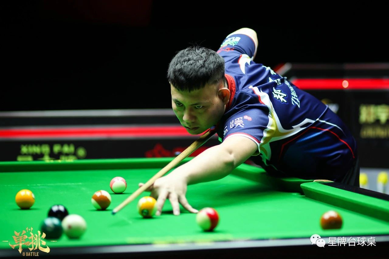 力的支持 力的支持