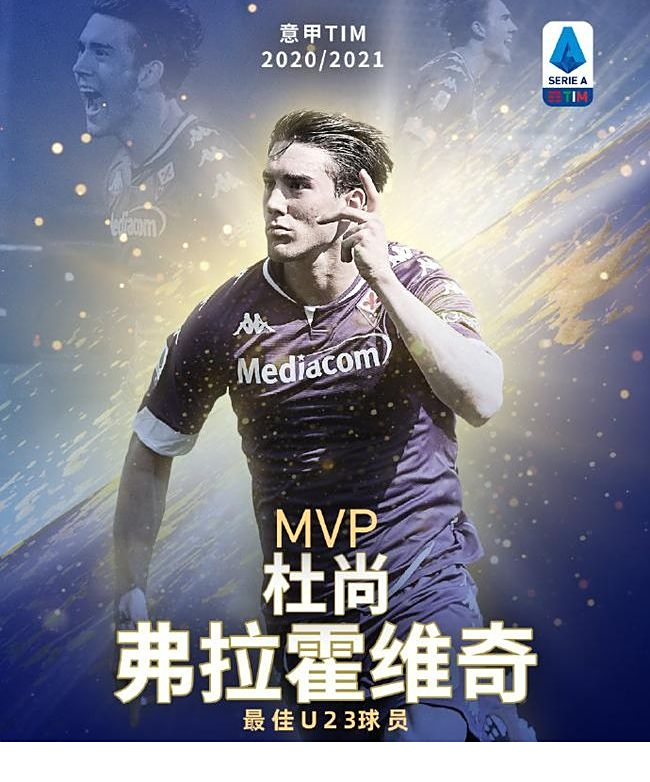 可能借机抢 可能借机抢