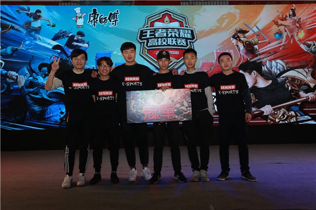 球梦想的追 球梦想的追