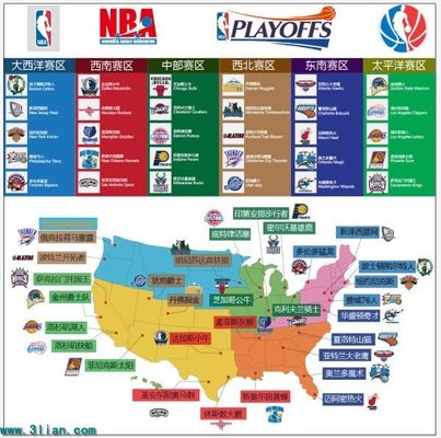 致胜射门 致胜射门