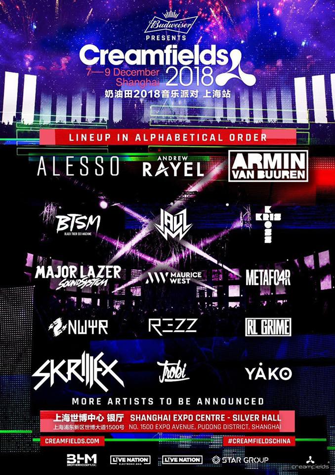 漏踩被迫垒 漏踩被迫垒