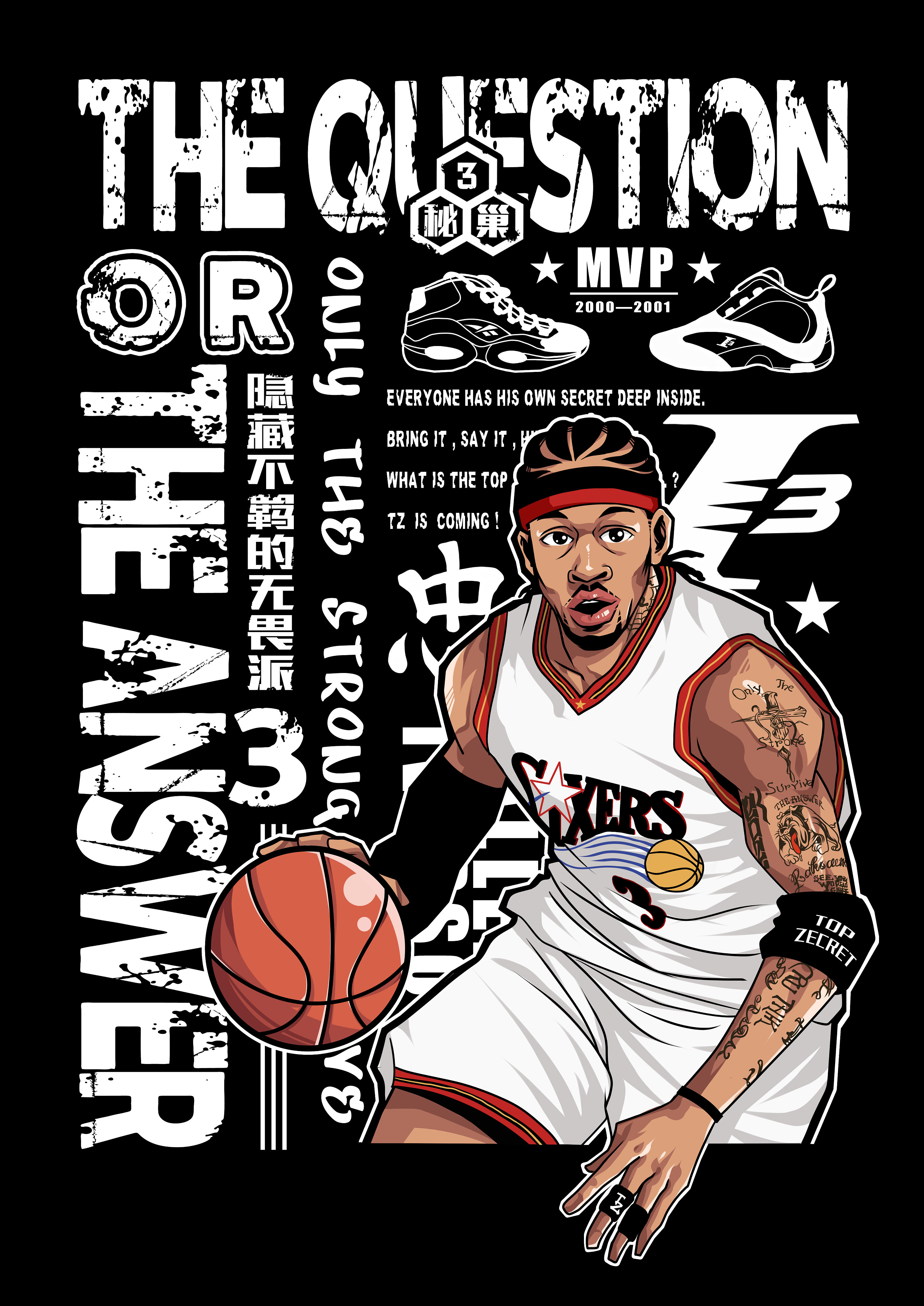 强化了肋部 强化了肋部