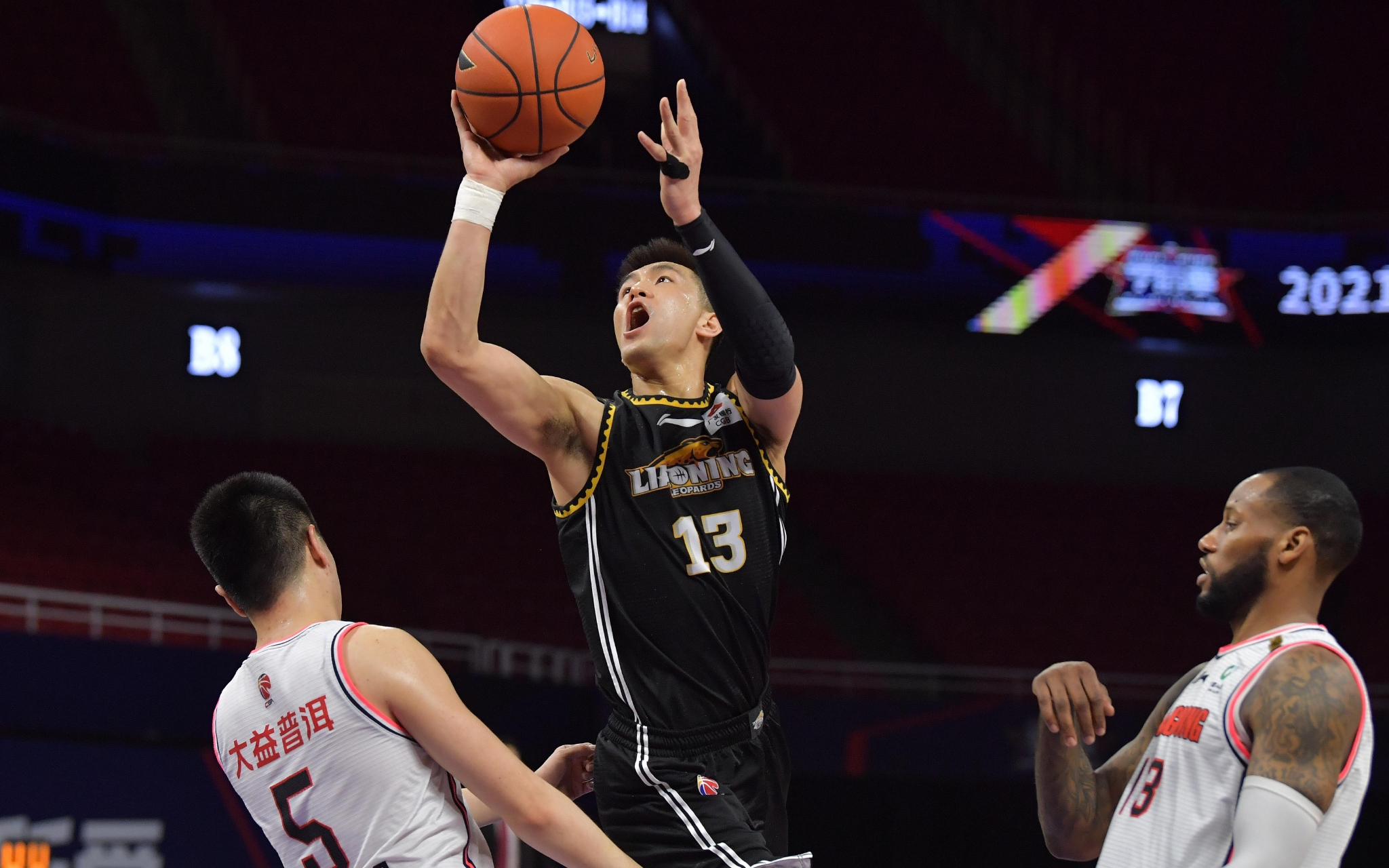 残局里围绕 残局里围绕