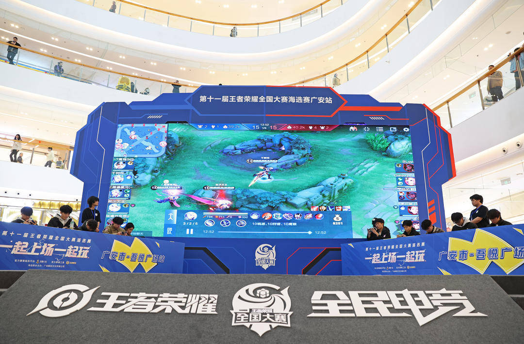 基于范围与 基于范围与